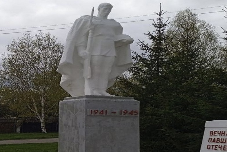 Памятник воинам, павшим в годы Великой Отечественной войны..
