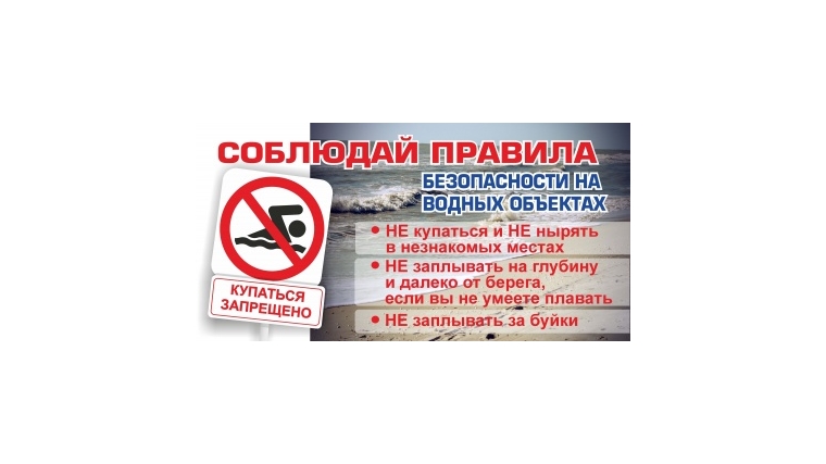 Внимание!.