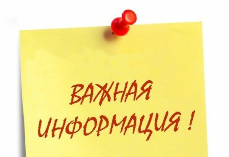 Полицейские изъяли купюру номиналом 5000 рублей с признаками подделки Фальшивая купюра поступила из магазина, расположенного в р.п. Карсун.. Полицейские изъяли купюру номиналом 5000 рублей с признаками подделки Фальшивая купюра поступила из магазина, расположенного в р.п. Карсун..