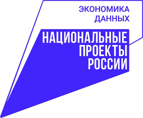 Информационная безопасность. Информационная безопасность.