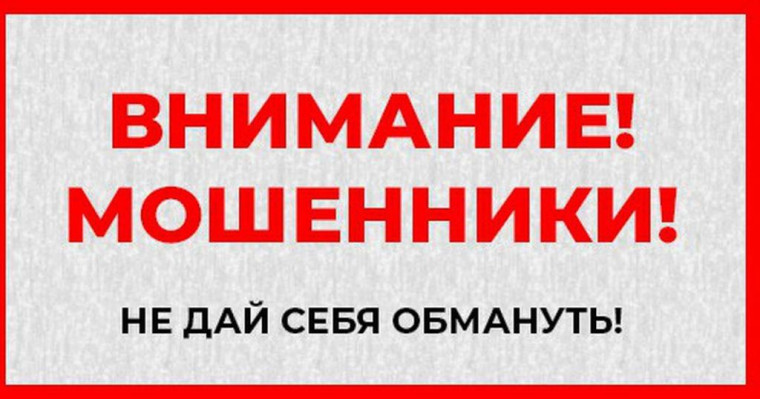 Внимание!Майнские полицейские задержали подозреваемого в нарушении миграционного законодательства 20 июля участковым уполномоченным полиции МО МВД России «Майнский» выявлен факт фиктивной регистрации иностранных граждан на территории Вешкаймского района.. Внимание!Майнские полицейские задержали подозреваемого в нарушении миграционного законодательства 20 июля участковым уполномоченным полиции МО МВД России «Майнский» выявлен факт фиктивной регистрации иностранных граждан на территории Вешкаймского района..